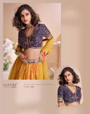 Sayuri  SWAYAMWAR